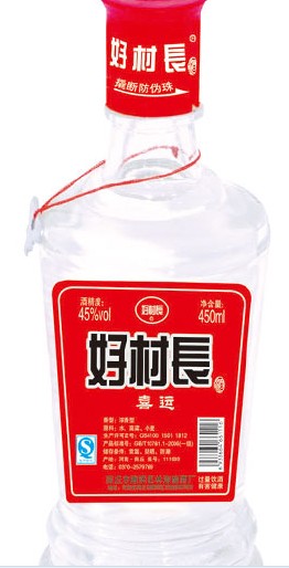 好村長(zhǎng)白酒加盟