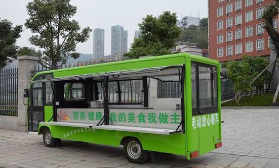 金洲電動小吃車加盟