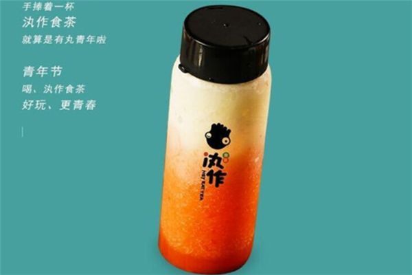 HeyEatTea汍作食茶加盟