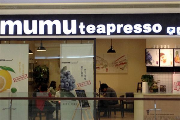 mumu teapresso加盟