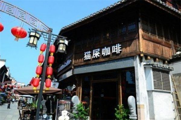 貓屎咖啡店加盟