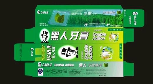 黑人牙膏加盟