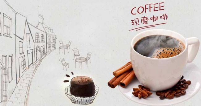 rosytea皇茶加盟