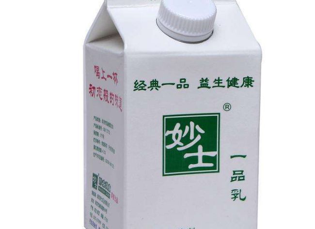 海太乳酸菌飲料