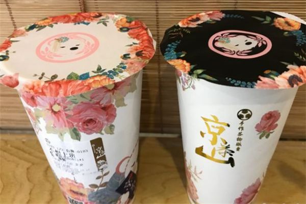 京茶山手作茶物加盟