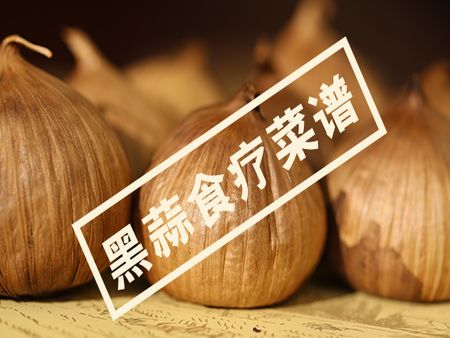 華光集團(tuán)加盟