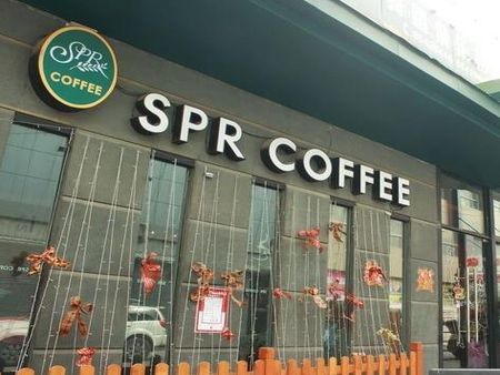 SPR COFFEE咖啡加盟