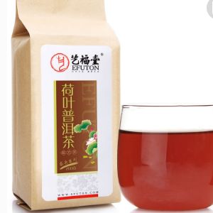 藝福堂茶業(yè)加盟