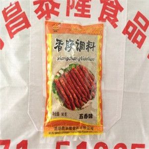 昌泰隆調(diào)味品加盟