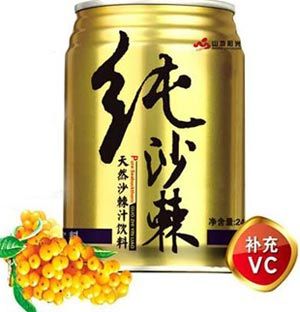 山地陽光沙棘飲料加盟