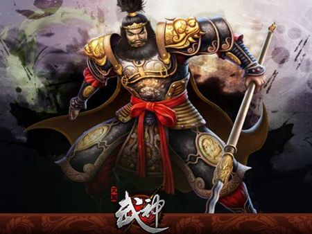 三國武神加盟