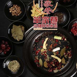 牟家巷小郡肝串串加盟