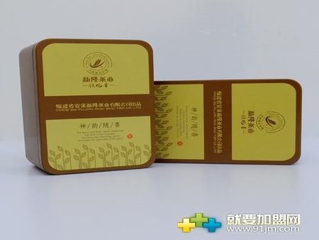 新隆茶業(yè)加盟