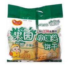 嬰兒樂食品加盟