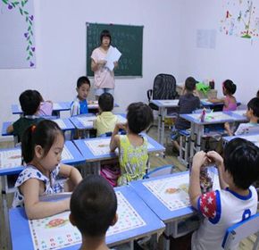 幼小銜接教育加盟