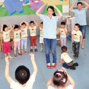 回龍觀童學園幼兒園加盟