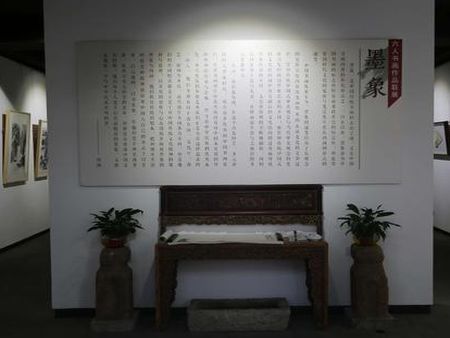 青藍(lán)美術(shù)加盟