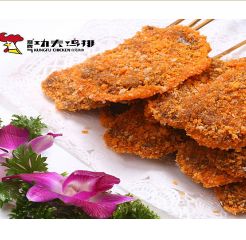 臺(tái)灣美食功夫雞排加盟