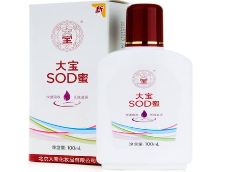 大寶SOD蜜加盟