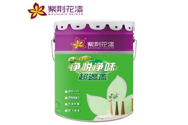 紫荊花乳膠漆加盟