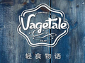 vagetale輕食物語加盟