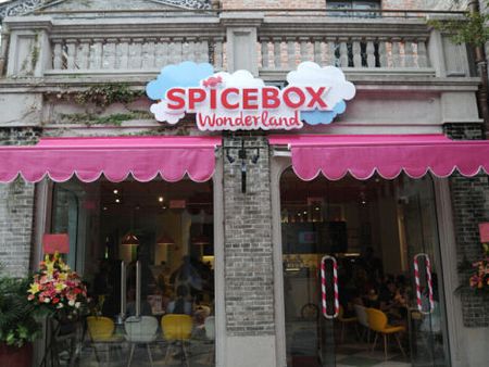 SpiceBox加盟