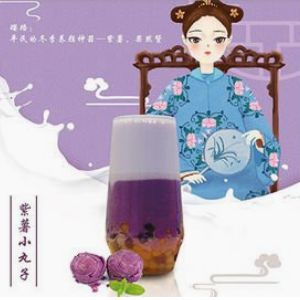 聚茶奶茶加盟