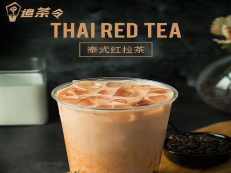 追茶令臺(tái)灣手工茶加盟