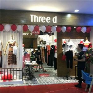 Three d女裝加盟