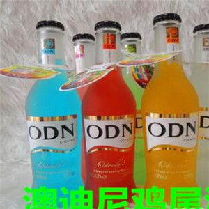 澳迪尼雞尾酒加盟