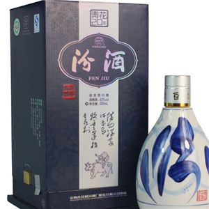 錦鑫酒業(yè)加盟