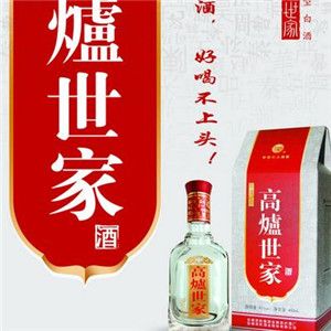 高爐世家酒加盟