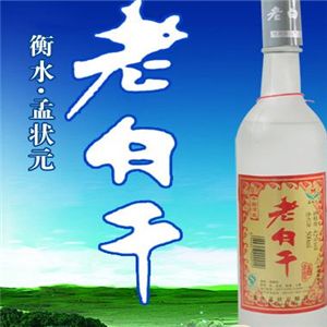 孟狀元老白干酒加盟