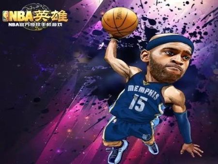 NBA英雄加盟