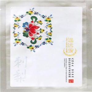 遙遠(yuǎn)家化妝品加盟