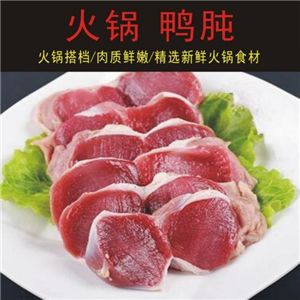 農(nóng)生農(nóng)生活食材5s店加盟