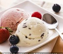 gelato冰淇淋加盟