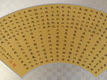 銘藝美術(shù)書法培訓(xùn)加盟