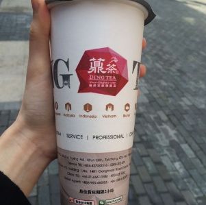 薡茶奶茶加盟