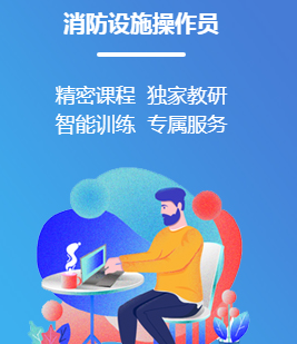 簡(jiǎn)學(xué)網(wǎng)教育培訓(xùn)加盟