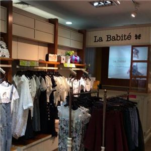 La Babite女裝加盟