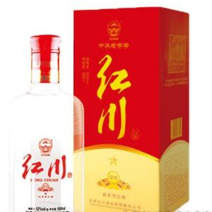 紅川酒業(yè)加盟