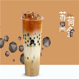 自茶owntea加盟