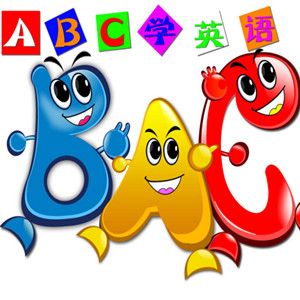 佳睿少兒英語(yǔ)加盟