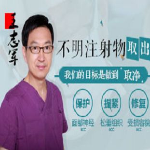 聯(lián)合麗格加盟