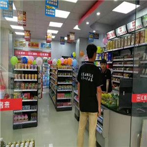 匯客來(lái)便利店加盟