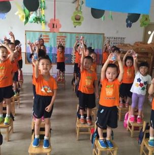 東方劍橋幼兒園加盟