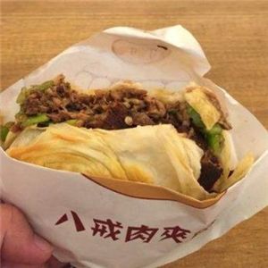 巧八戒肉夾饃加盟