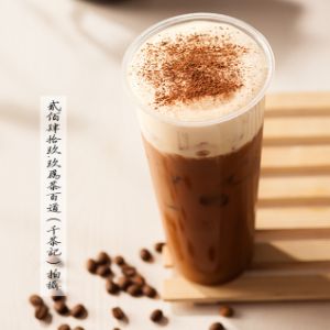 卡其多奶茶加盟