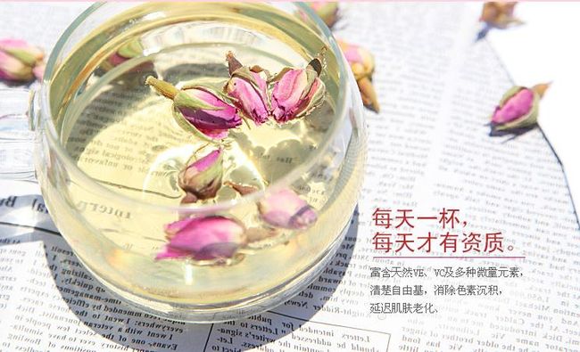 尚客茶品花草茶加盟